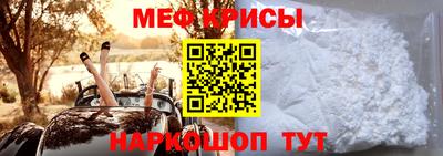 соль ск Свободный