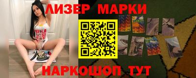 кокаин VHQ Севастополь