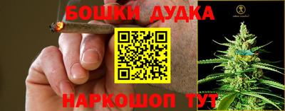 кокаин VHQ Севастополь