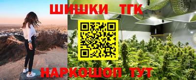 альфа пвп VHQ Северобайкальск