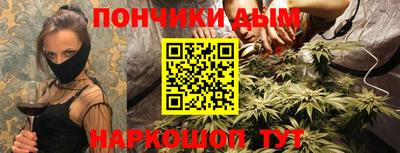 соль ск Свободный