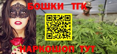 кокаин колумбия Славянск-на-Кубани