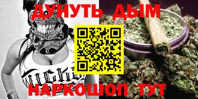 соль ск Свободный