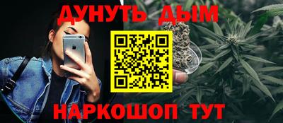 соль ск Свободный