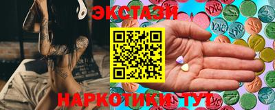 соль ск Свободный