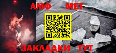 кокаин VHQ Славгород