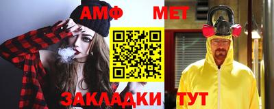 кокаин VHQ Севастополь