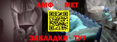 кокаин колумбия Славянск-на-Кубани