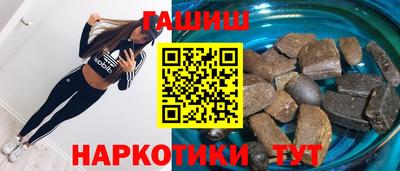 кокаин VHQ Севастополь