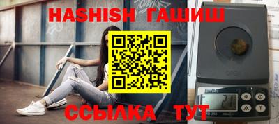 кокаин колумбия Славянск-на-Кубани