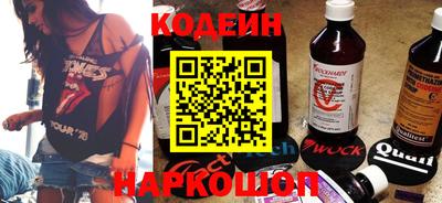 кокаин VHQ Севастополь