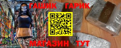 кокаин VHQ Севастополь