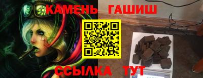 кокаин VHQ Севастополь