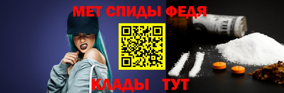 Бошки Шишки Рассказово